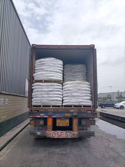 Latest company news about Yixin Chemical upgradet het Borax-productsysteem om de hoogwaardige fijnchemische industrie te versterken