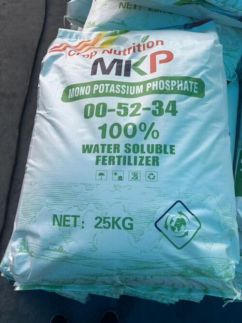 Latest company news about Monokaliumfosfaat (MKP): zeer zuivere 0-52-34 voeding voor precisielandbouw en daarbuiten