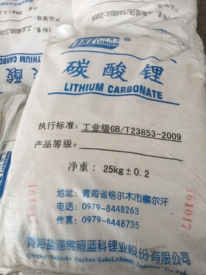 Zuiver witte Lithiumcarbonaat 99,2-99,9% CAS 554-13-2 Zuiverheid Wateroplosbaar vrij stromend fijn poeder